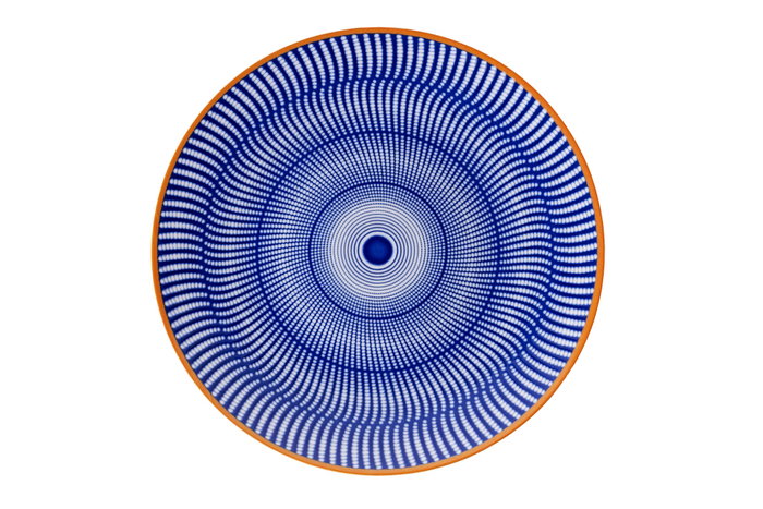 Hermia Vajilla de Porcelana Multicolor de 24 Piezas